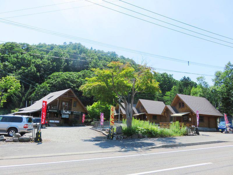 Vila Kokoro No Sato Kamishihoro Exteriér fotografie